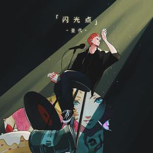 国产ktv做爱高潮视频
