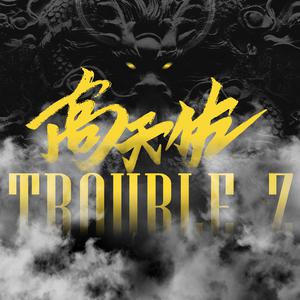 国产ktv做爱高潮视频
