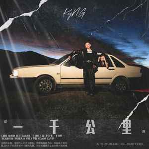 国产ktv做爱高潮视频
