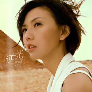 国产ktv做爱高潮视频
