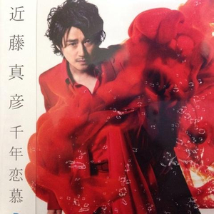 国产ktv做爱高潮视频
