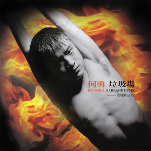 国产ktv做爱高潮视频
