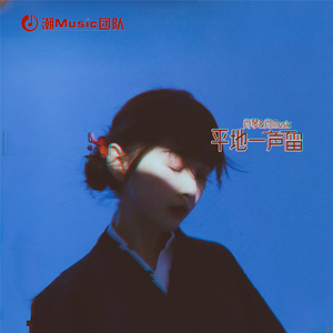 国产ktv做爱高潮视频
