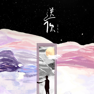 国产ktv做爱高潮视频
