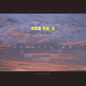 国产ktv做爱高潮视频
