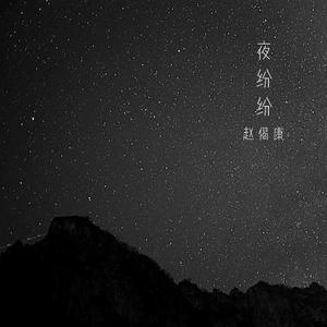 国产ktv做爱高潮视频
