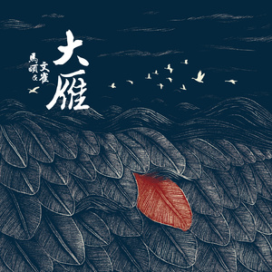 国产ktv做爱高潮视频
