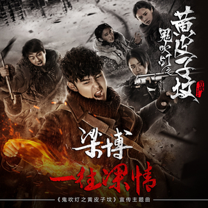 国产ktv做爱高潮视频
