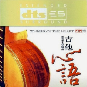 国产ktv做爱高潮视频
